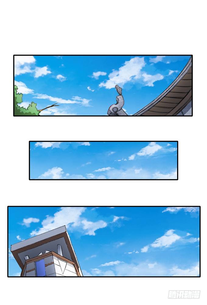 《悬坛之剑》爆裂的剑气（2） 第2页