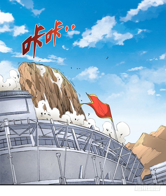 《悬坛之剑》爆裂的剑气（2） 第46页
