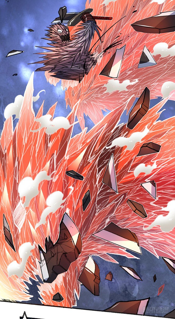《悬坛之剑》世俗之上（1） 第28页