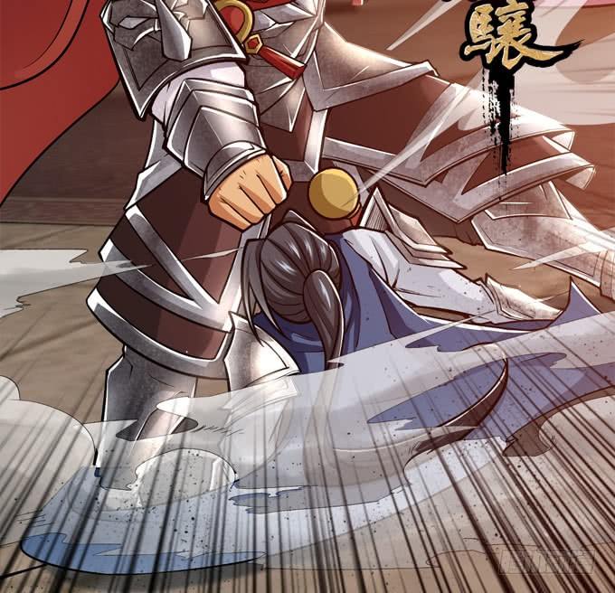 《悬坛之剑》伤疤（2） 第20页