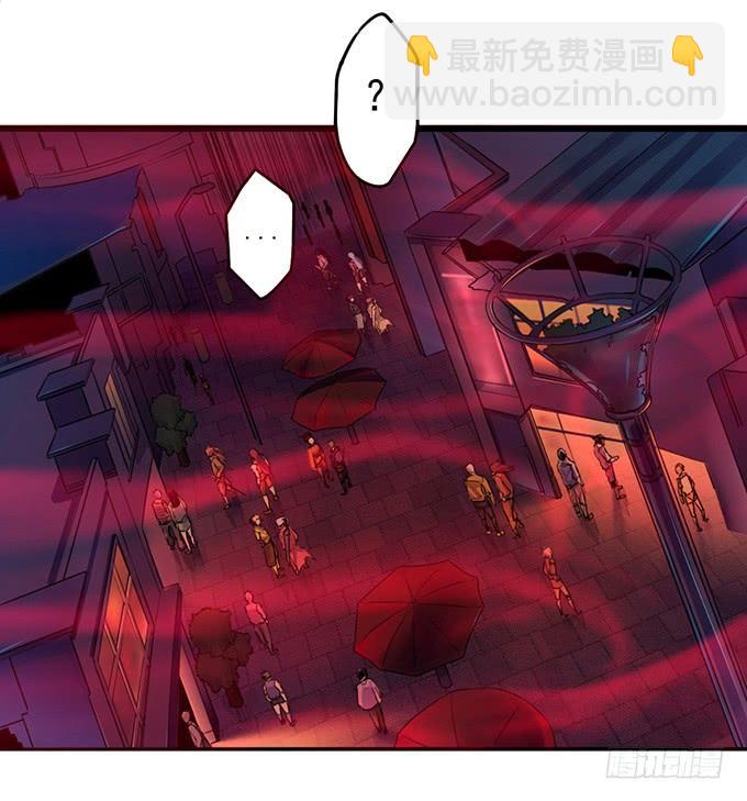 《悬坛之剑》降临（3） 第3页
