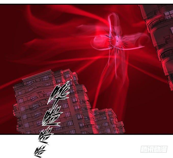 《悬坛之剑》降临（3） 第8页