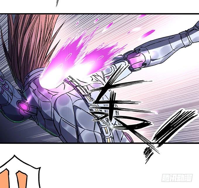 《悬坛之剑》青风VS吴鸣（3） 第13页