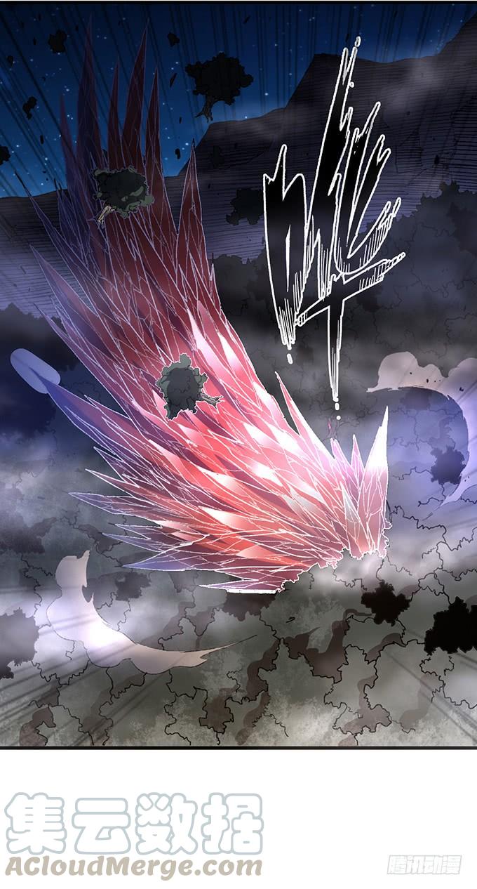 《悬坛之剑》青风VS吴鸣（3） 第21页