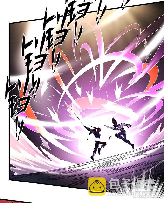《悬坛之剑》青风VS吴鸣 （2） 第17页