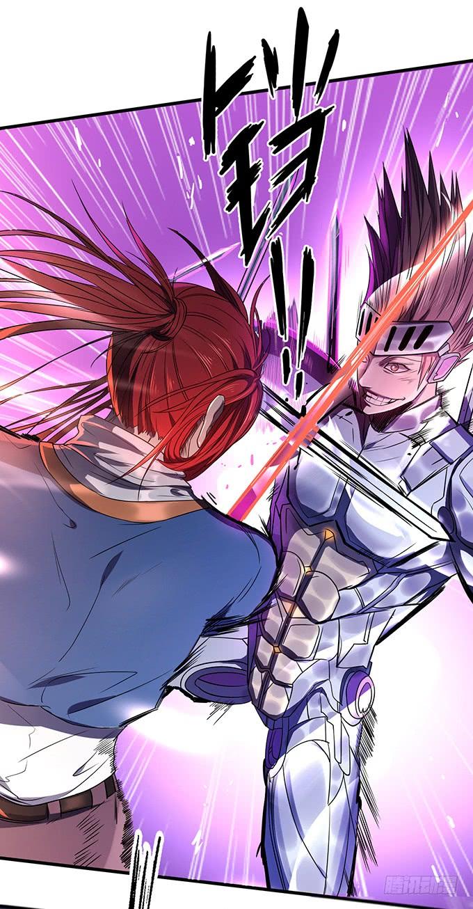 《悬坛之剑》青风VS吴鸣 （2） 第7页