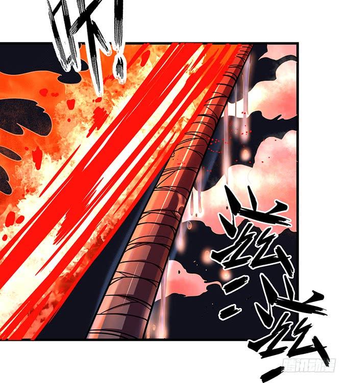 《悬坛之剑》触手可及的死亡 （1） 第9页