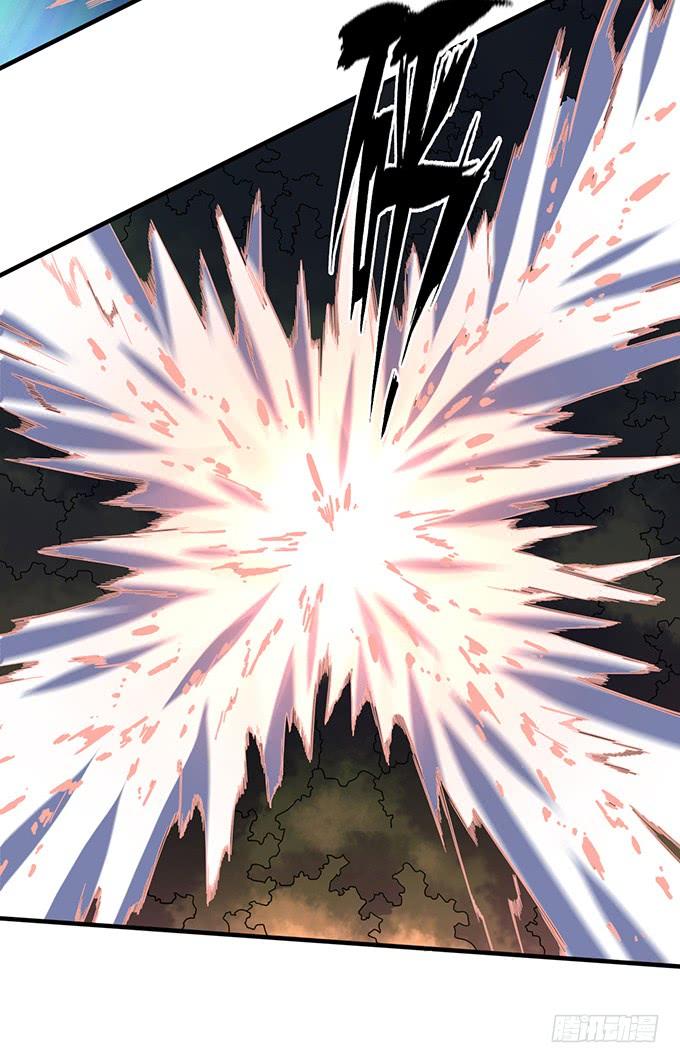 《悬坛之剑》触手可及的死亡（3） 第17页