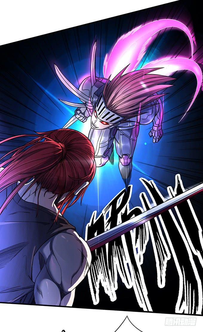 《悬坛之剑》触手可及的死亡（3） 第22页