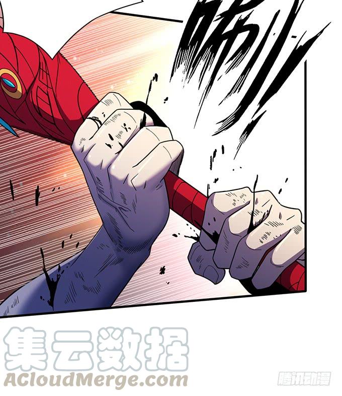 《悬坛之剑》触手可及的死亡（3） 第31页