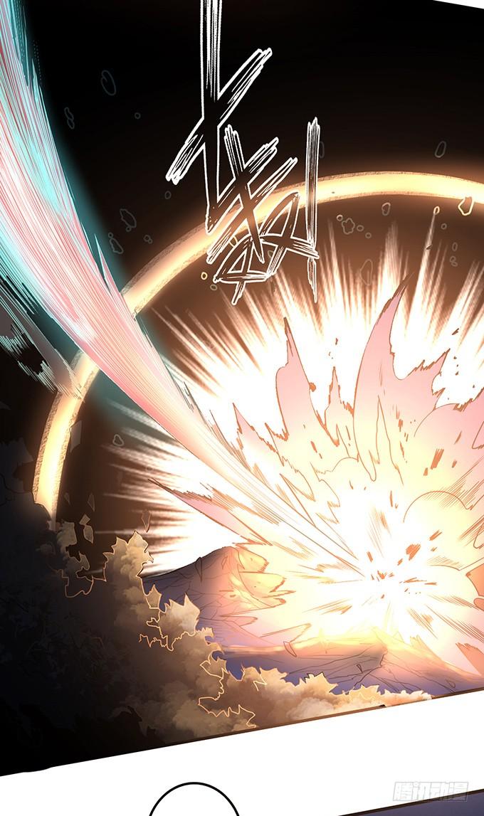 《悬坛之剑》触手可及的死亡（3） 第34页
