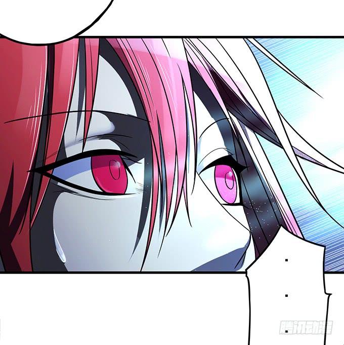 《悬坛之剑》倾巢而出 (3) 第20页