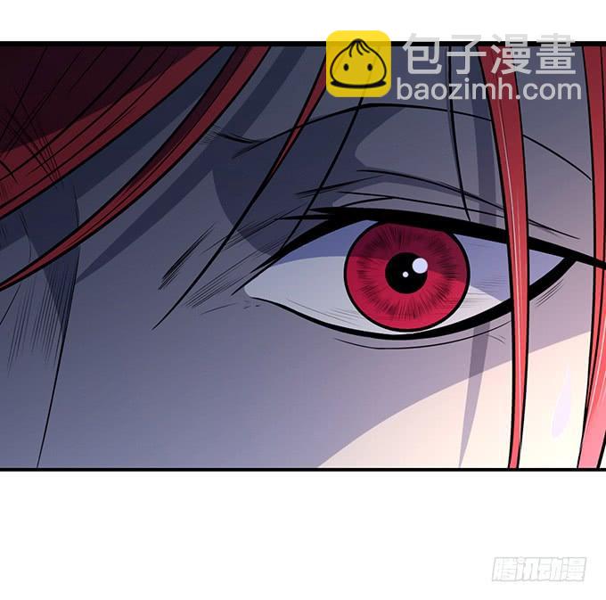 《悬坛之剑》倾巢而出 (3) 第34页