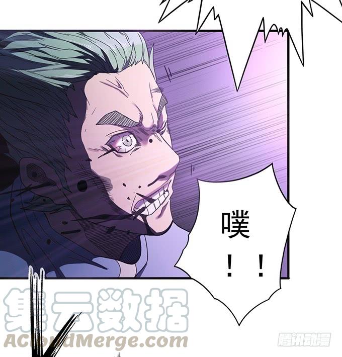 《悬坛之剑》青风VS吴鸣 （1） 第11页