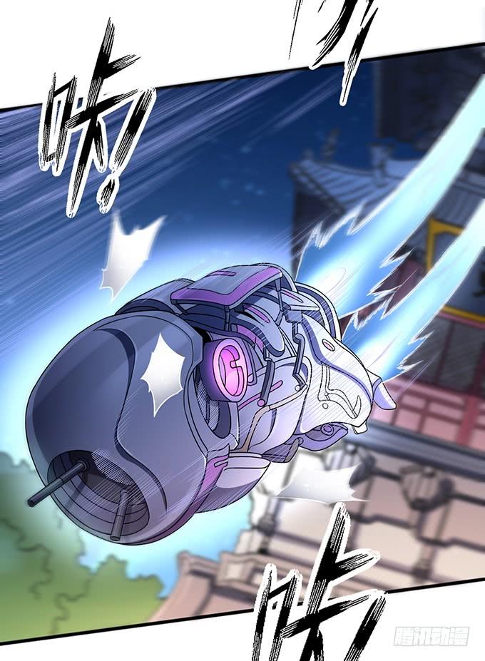 《悬坛之剑》青风VS吴鸣 （1） 第5页