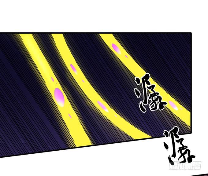 《悬坛之剑》青风VS吴鸣 （1） 第7页