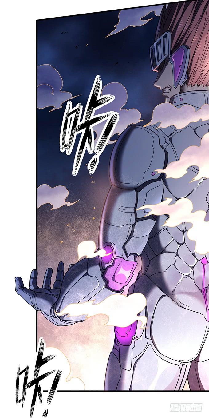 《悬坛之剑》青风VS吴鸣 （1） 第8页