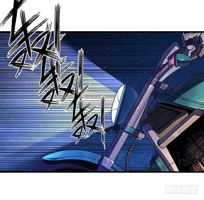 《悬坛之剑》压倒性的暴力（3） 第15页