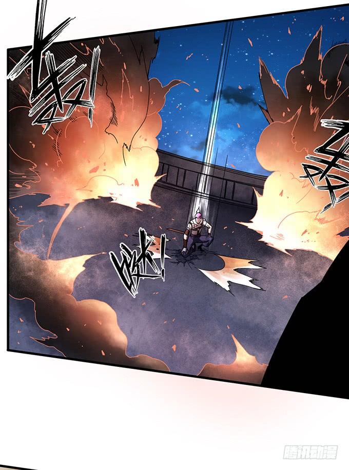 《悬坛之剑》压倒性的暴力（3） 第23页