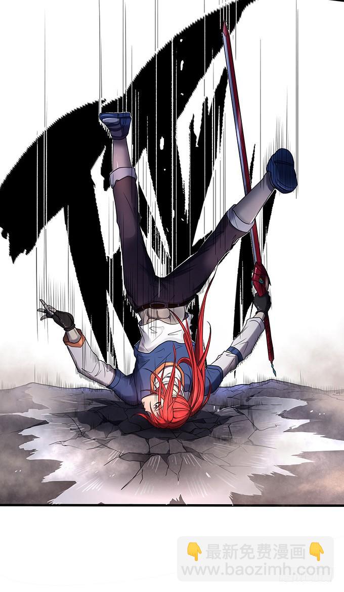 《悬坛之剑》触手可及的死亡（2） 第48页