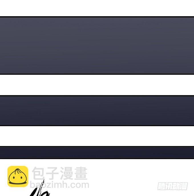 《悬坛之剑》痛楚（2） 第38页