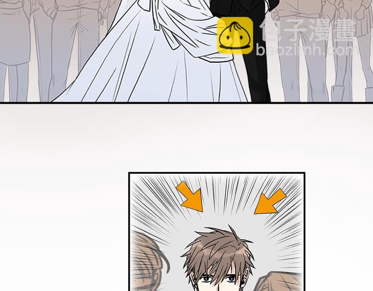 《从结束开始》序章 不要做你人生的配角！ 第21页