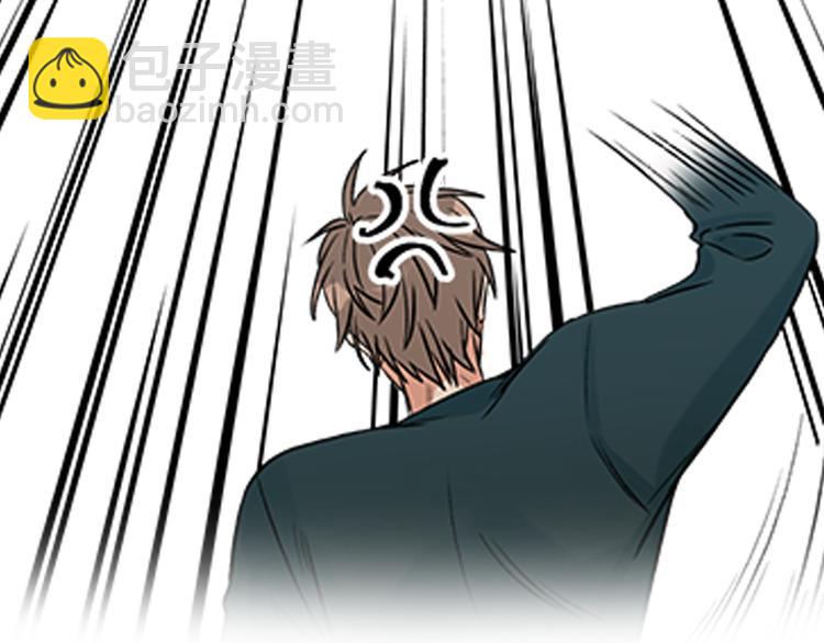 《从结束开始》序章 不要做你人生的配角！ 第25页