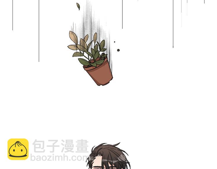 《从结束开始》序章 不要做你人生的配角！ 第40页