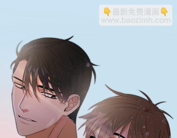 《从结束开始》序章 不要做你人生的配角！ 第47页