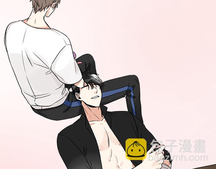 《从结束开始》序章 不要做你人生的配角！ 第6页