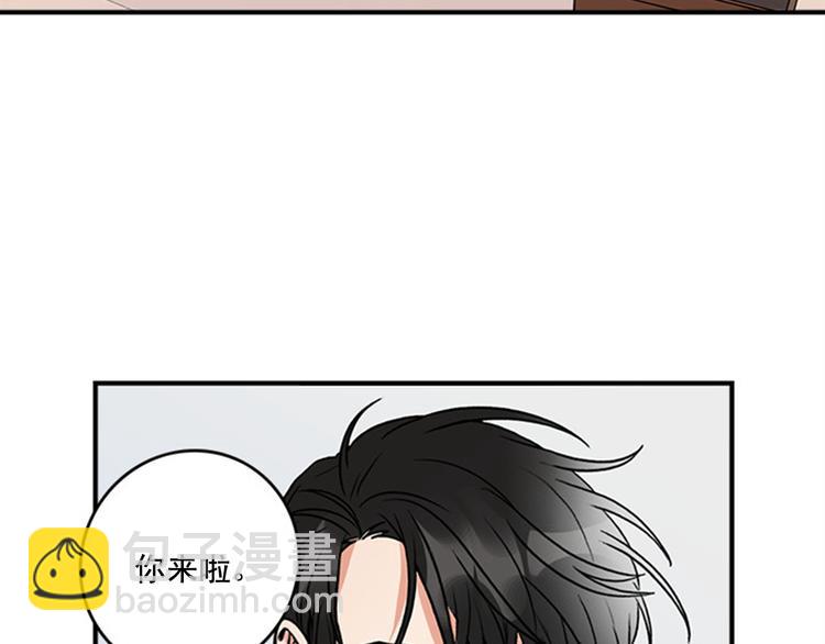《从结束开始》第1话 九年的兄弟情 第25页