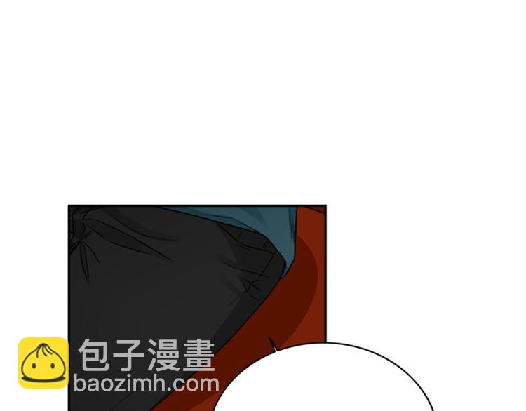 《从结束开始》第2话 你有多喜欢我 第7页