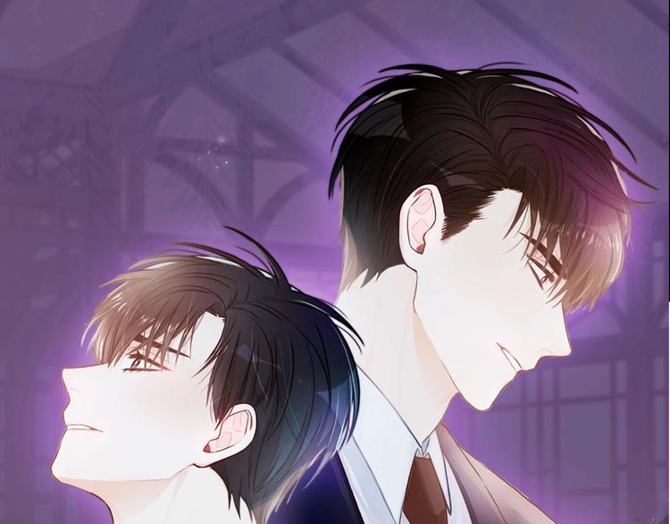 《从结束开始》Fyoryu老师新作上线！ 第1页