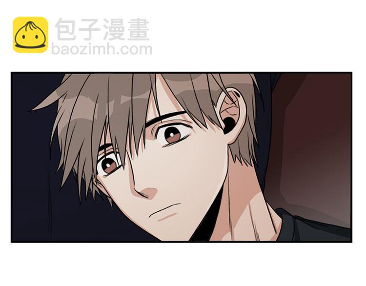 《从结束开始》第4话 再多睡会儿 第44页