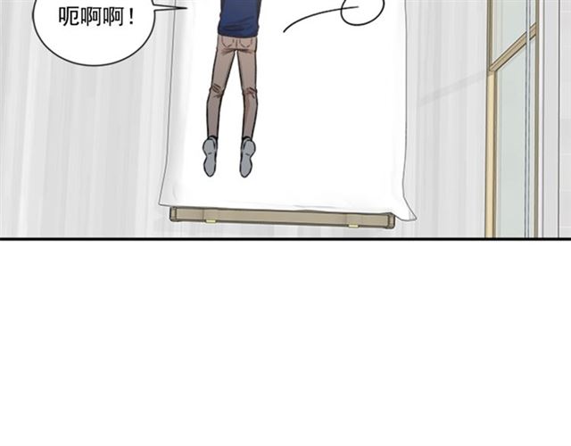 《从结束开始》第二季 第24话 双胞胎的秘密 第16页