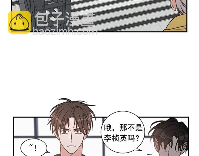 《从结束开始》第二季 第25话 玩弄于股掌中 第24页