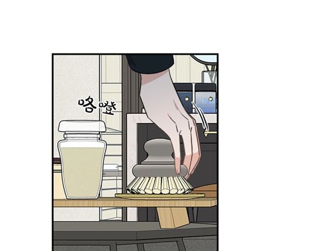 《从结束开始》第二季 第31话 为什么是我 第30页
