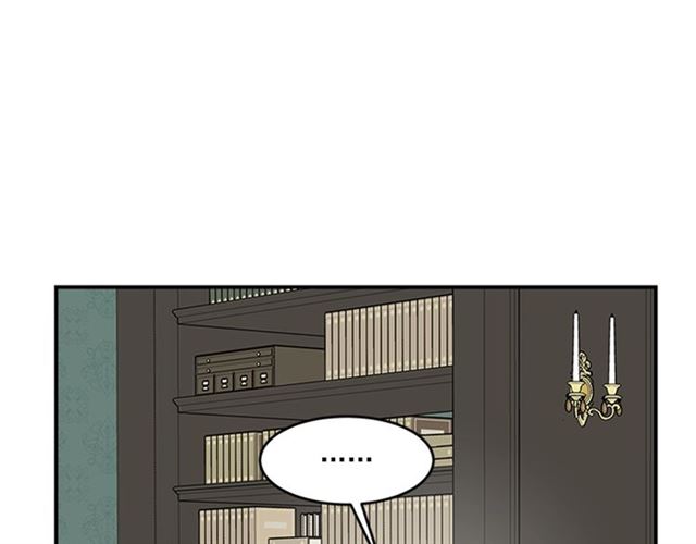 《从结束开始》第二季 第37话 不要离开我 第29页