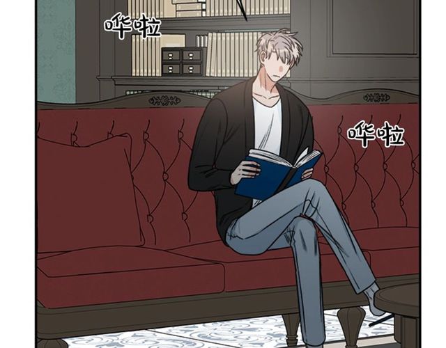 《从结束开始》第二季 第37话 不要离开我 第30页