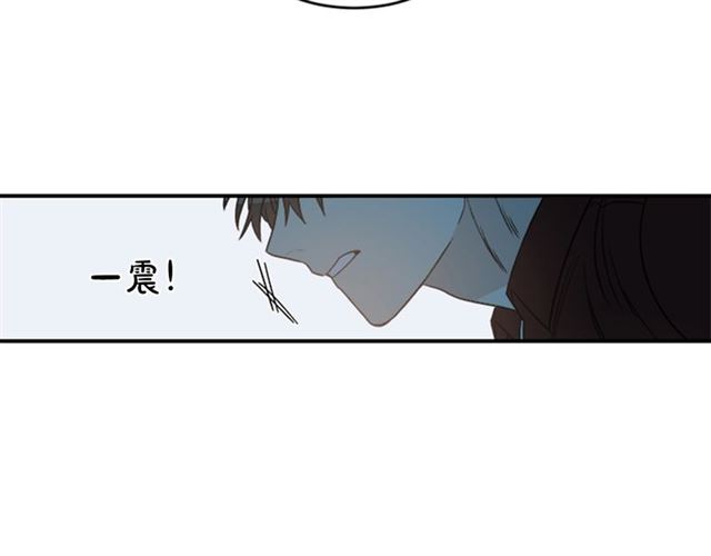 《从结束开始》第二季 第37话 不要离开我 第43页