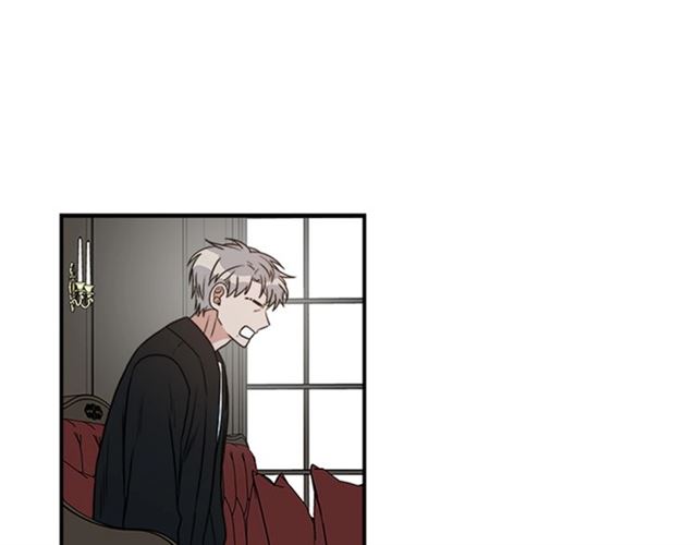 《从结束开始》第二季第38话 我不后悔 第45页
