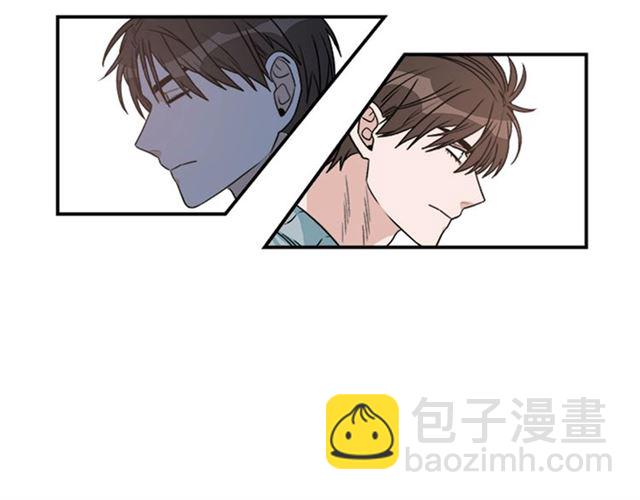 《从结束开始》第二季第38话 我不后悔 第7页