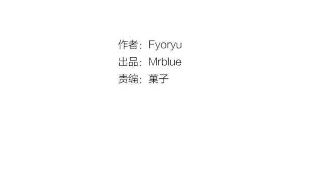 《从结束开始》第二季第42话 失忆 第23页
