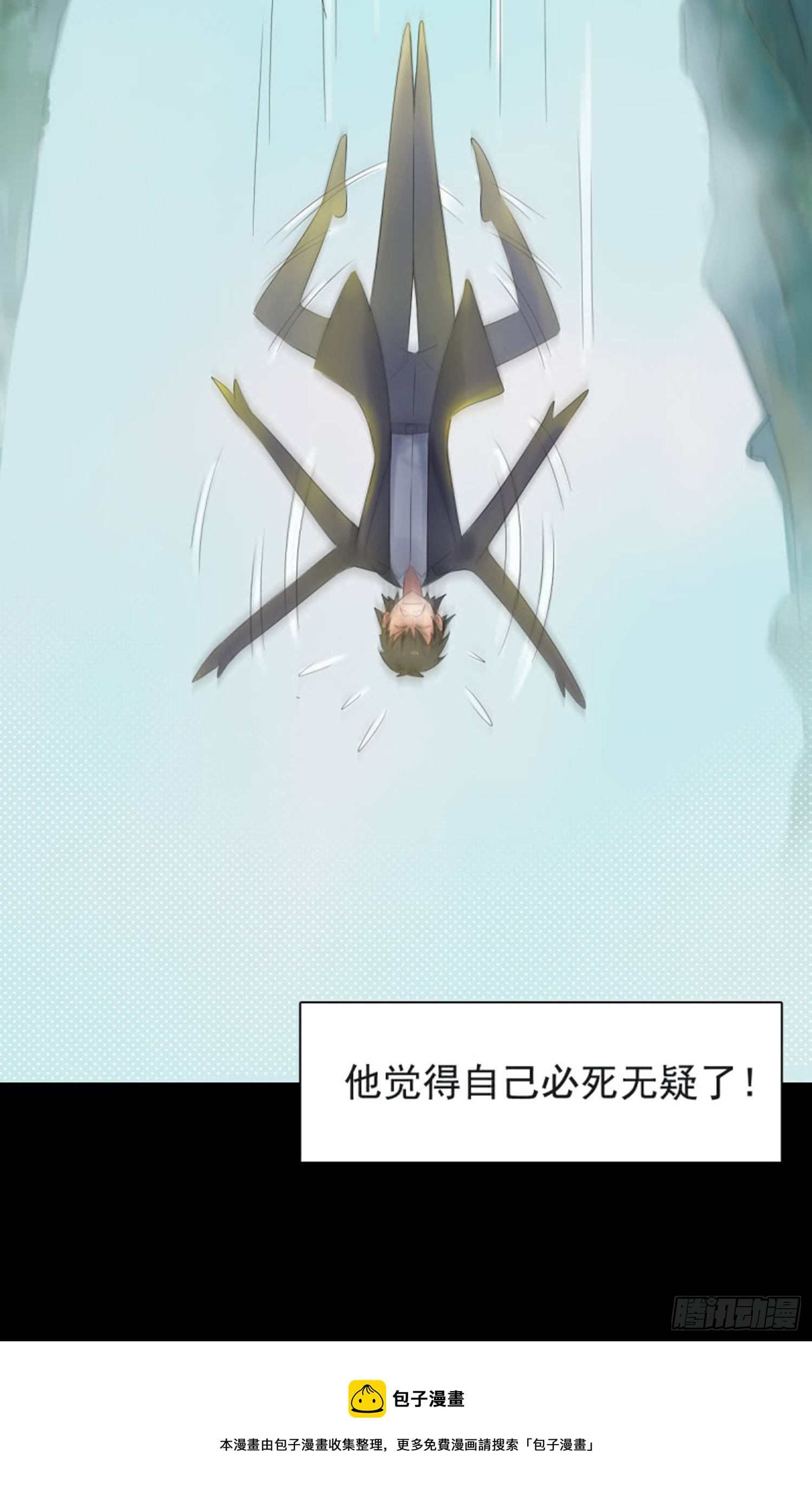 《测试1号1》你好369 第2页