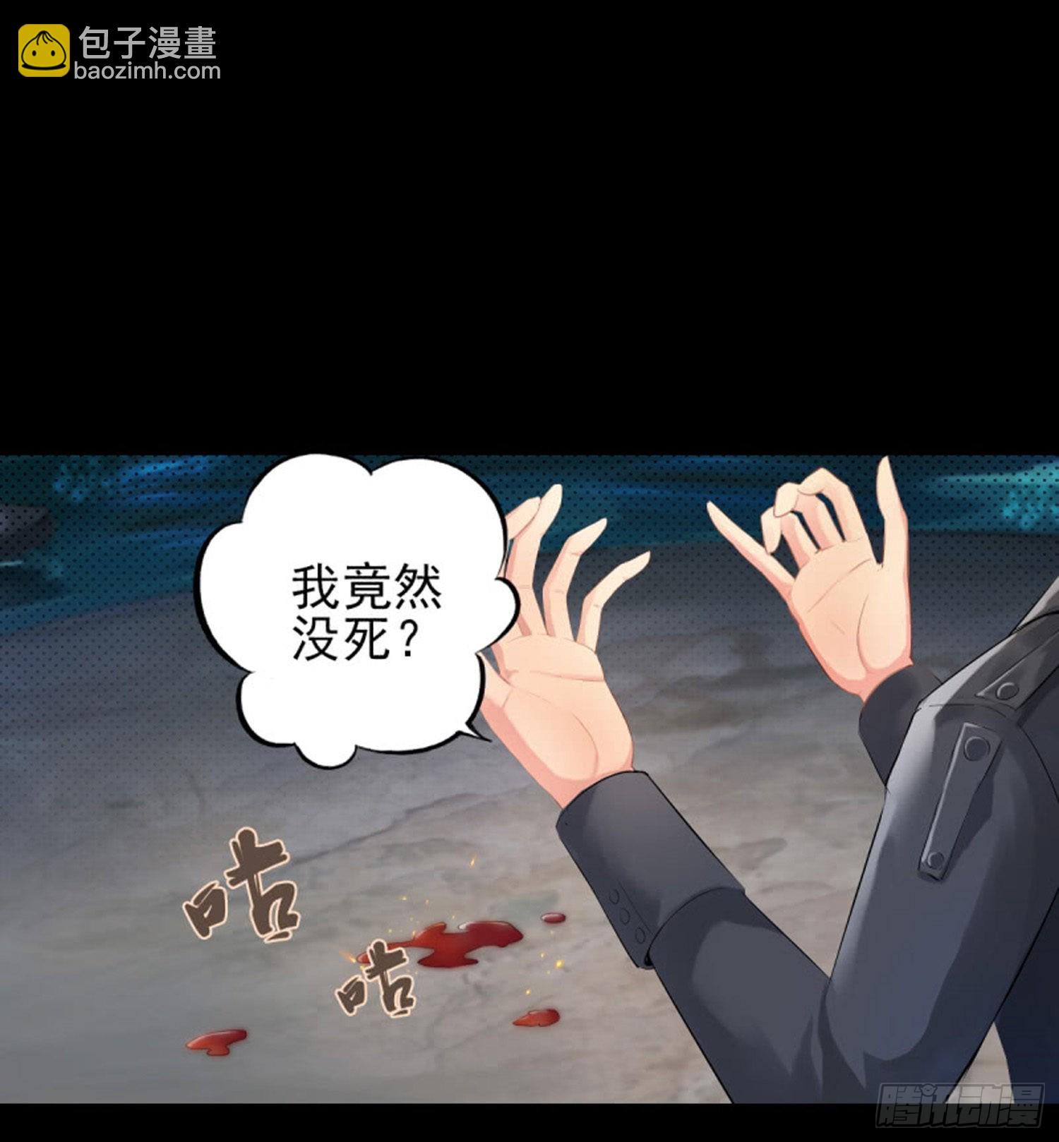 《测试1号1》测试章节 第18页