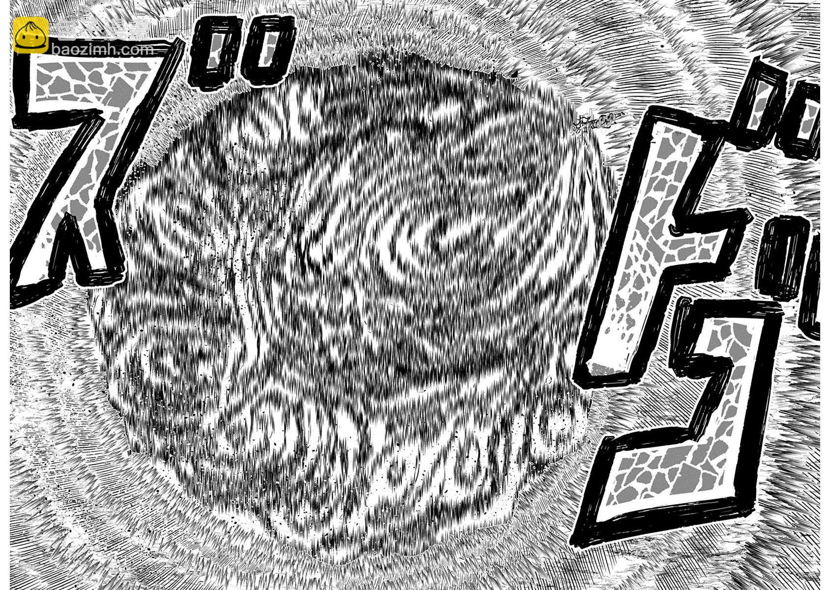 《平稳世代的韦驮天们》第12话 疑问 第8页