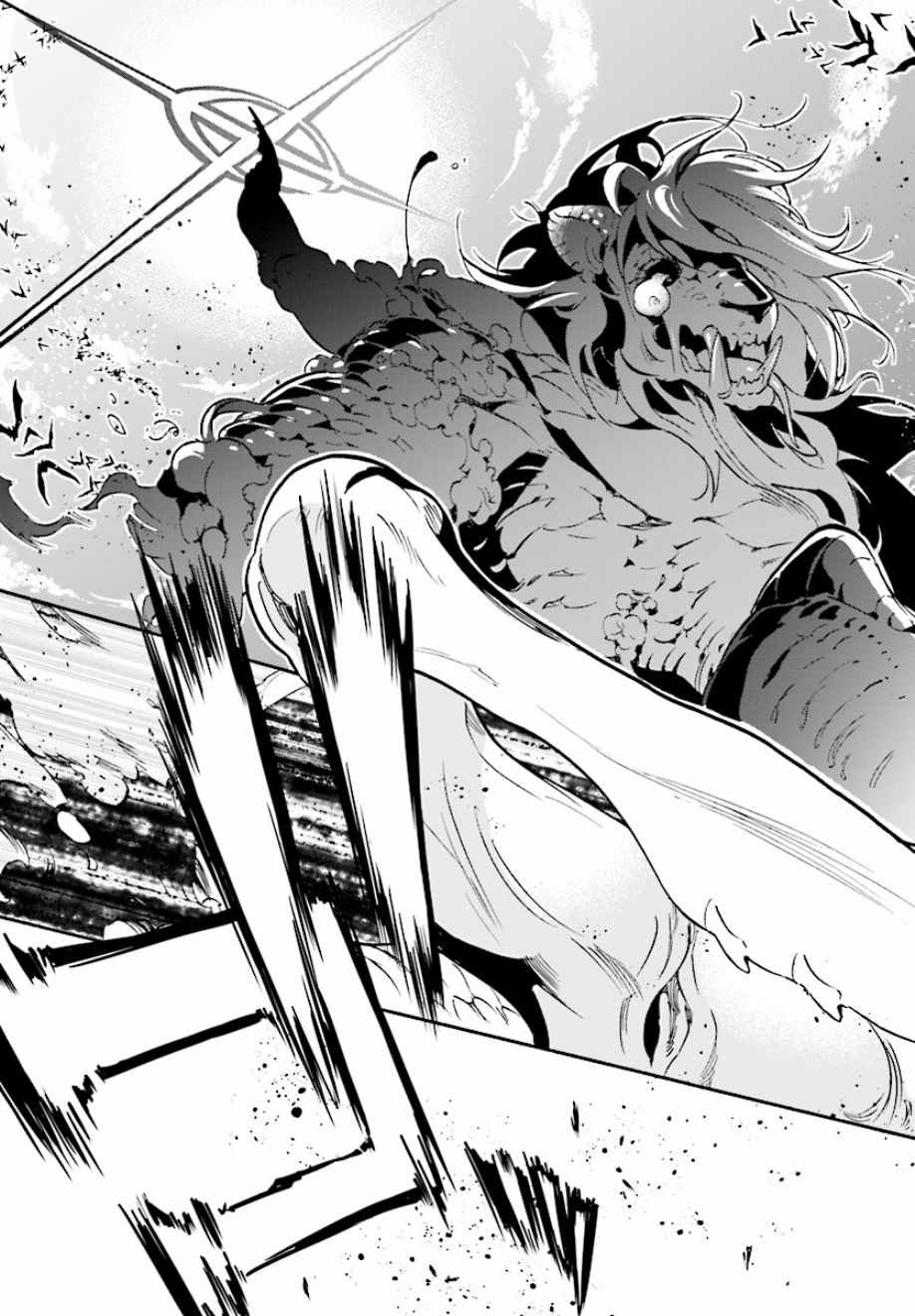 《盾之勇者成名录》第53话 第29页