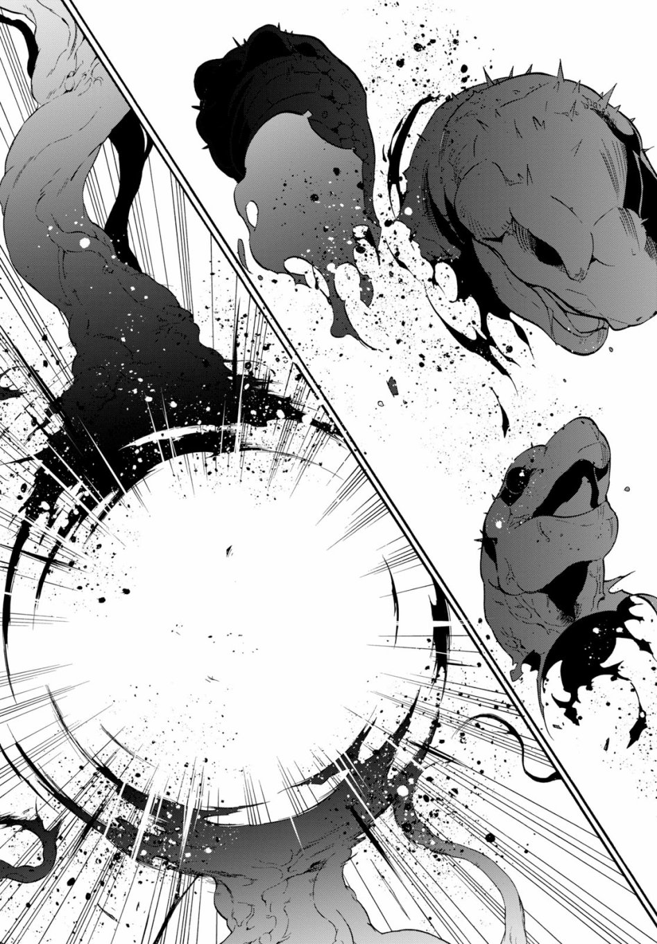 《盾之勇者成名录》第59话 第24页