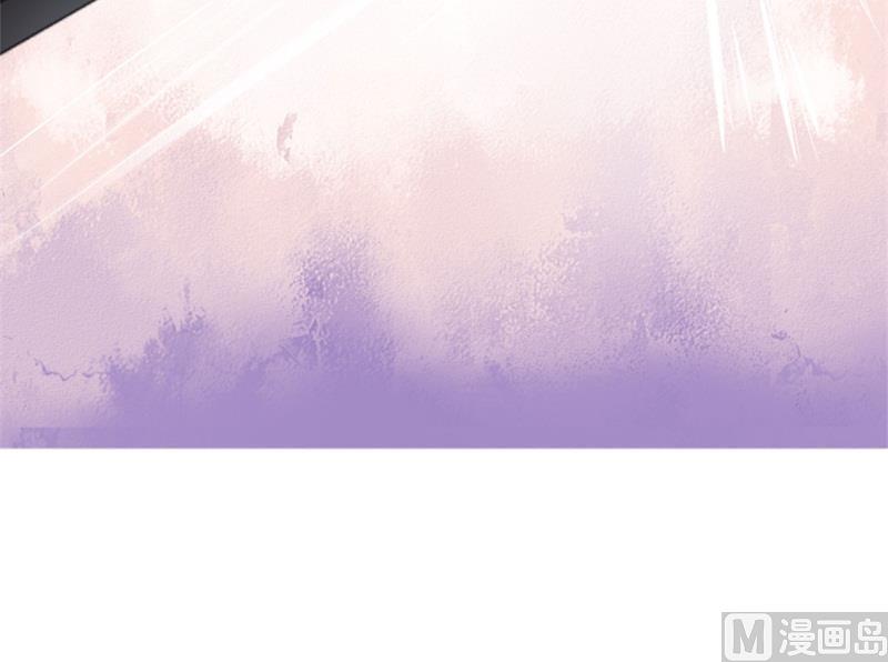 《傲娇男神狂恋妻》第3话 有仇绝不过夜半 第32页
