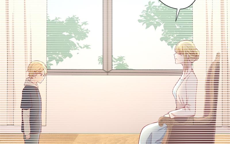 《傲娇男神狂恋妻》第29话 我怀孕了 第35页